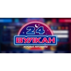 Казино «Vulkan 24»